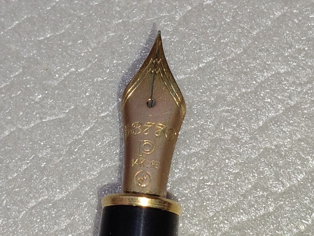 万年筆　プラチナ　Platinum #3776