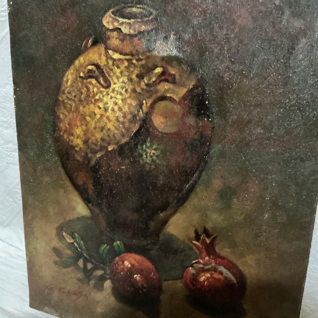 【真作】　後藤田司　静物画　壺とザクロ油彩画　油絵　額無し　F６号