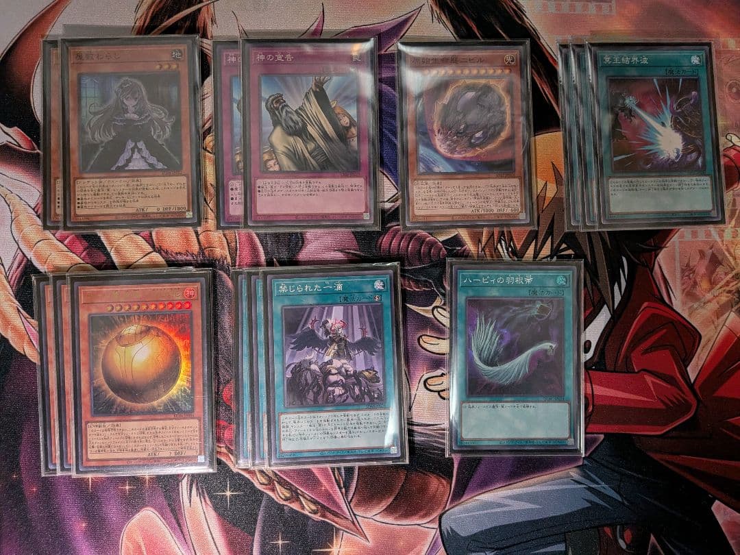 遊戯王　シャドール　サイドあり　スリーブ　高レアリティ 構築済みデッキ　ガチ