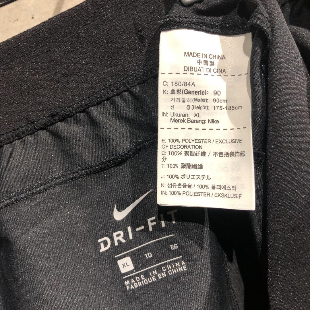 ニニ超超超入手困難 NIKE ロジャー・フェデラーモデル アドバンテージ