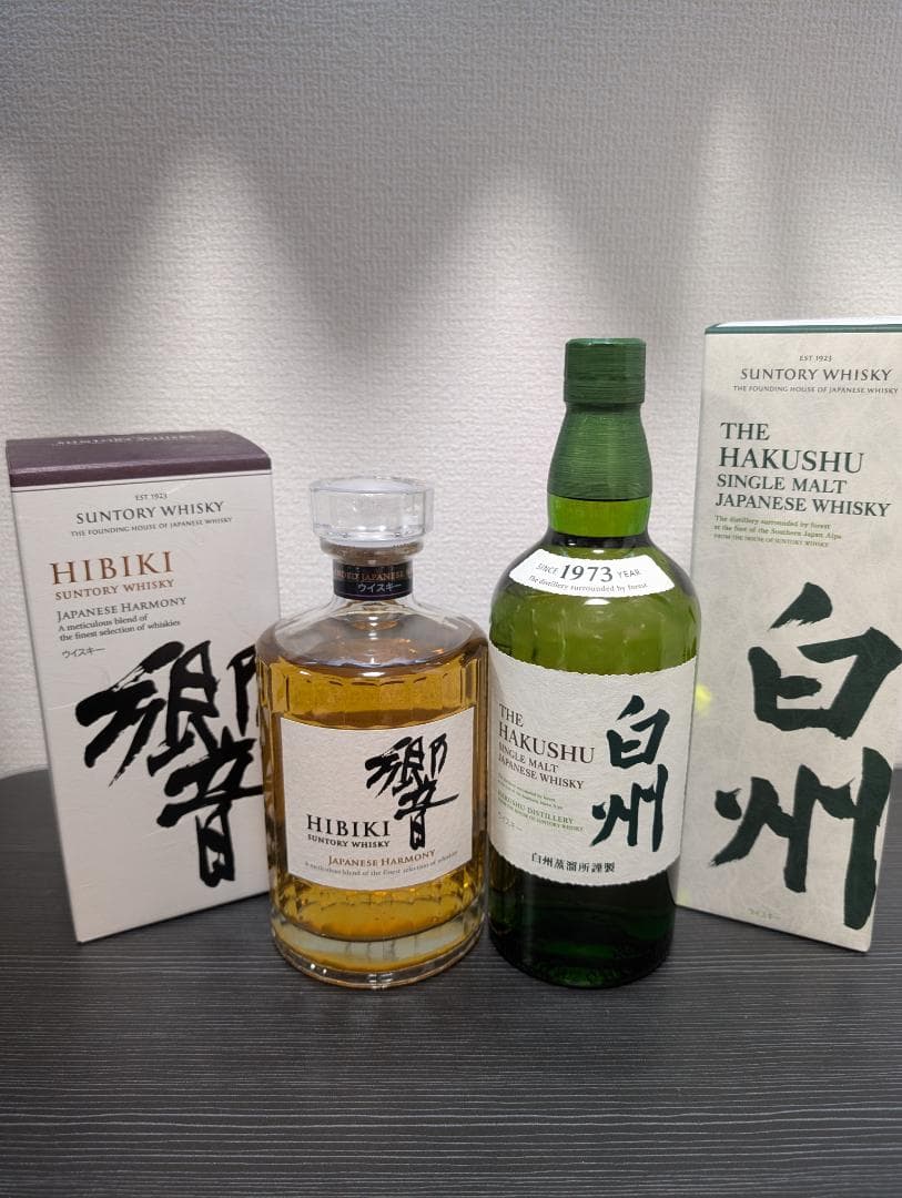 響JAPANESE HARMONY＆白州(nv) シングルモルトウイスキーセット