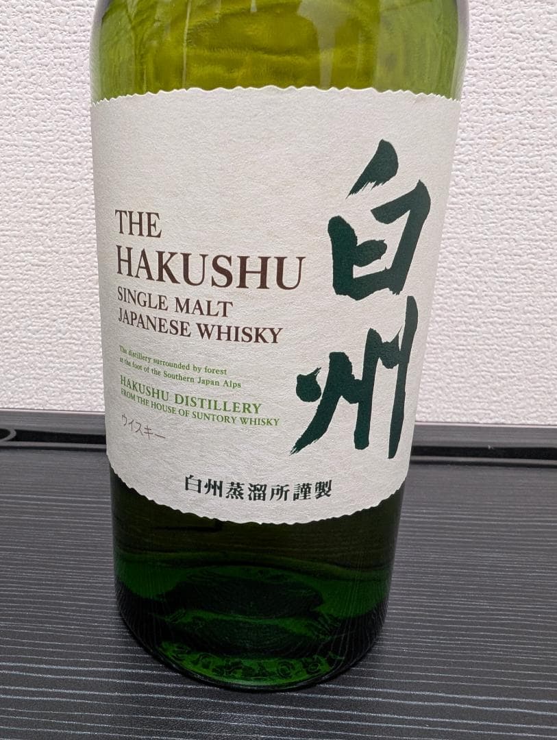 響JAPANESE HARMONY＆白州(nv) シングルモルトウイスキーセット