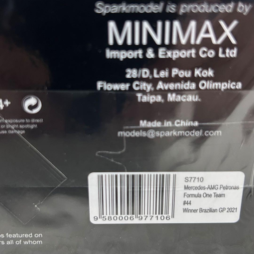 スパーク1/43 メルセデスW12 L.ハミルトン　2021ブラジルGP優勝