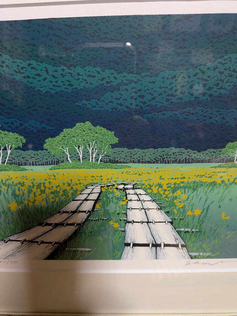 風景画 シルクスクリーン版画 431/500 サイン入り