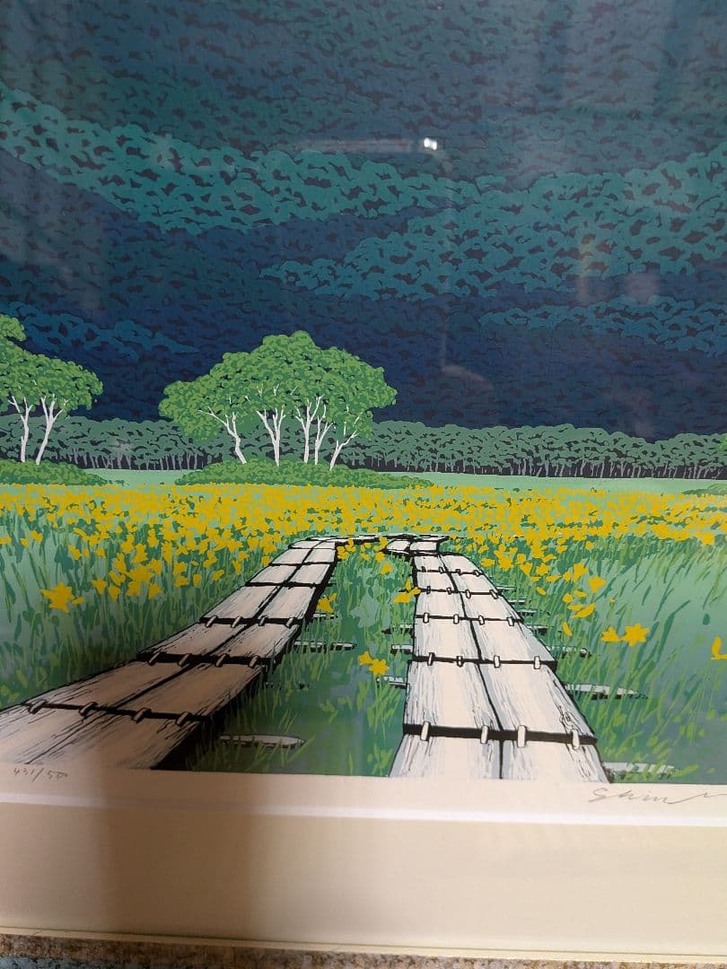 風景画 シルクスクリーン版画 431/500 サイン入り