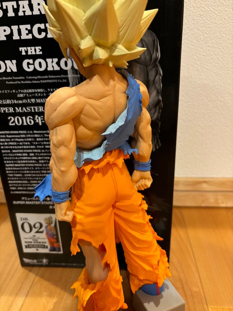 SMSP 孫悟空　02 B賞　原作カラー彩色　初版　フィギュア