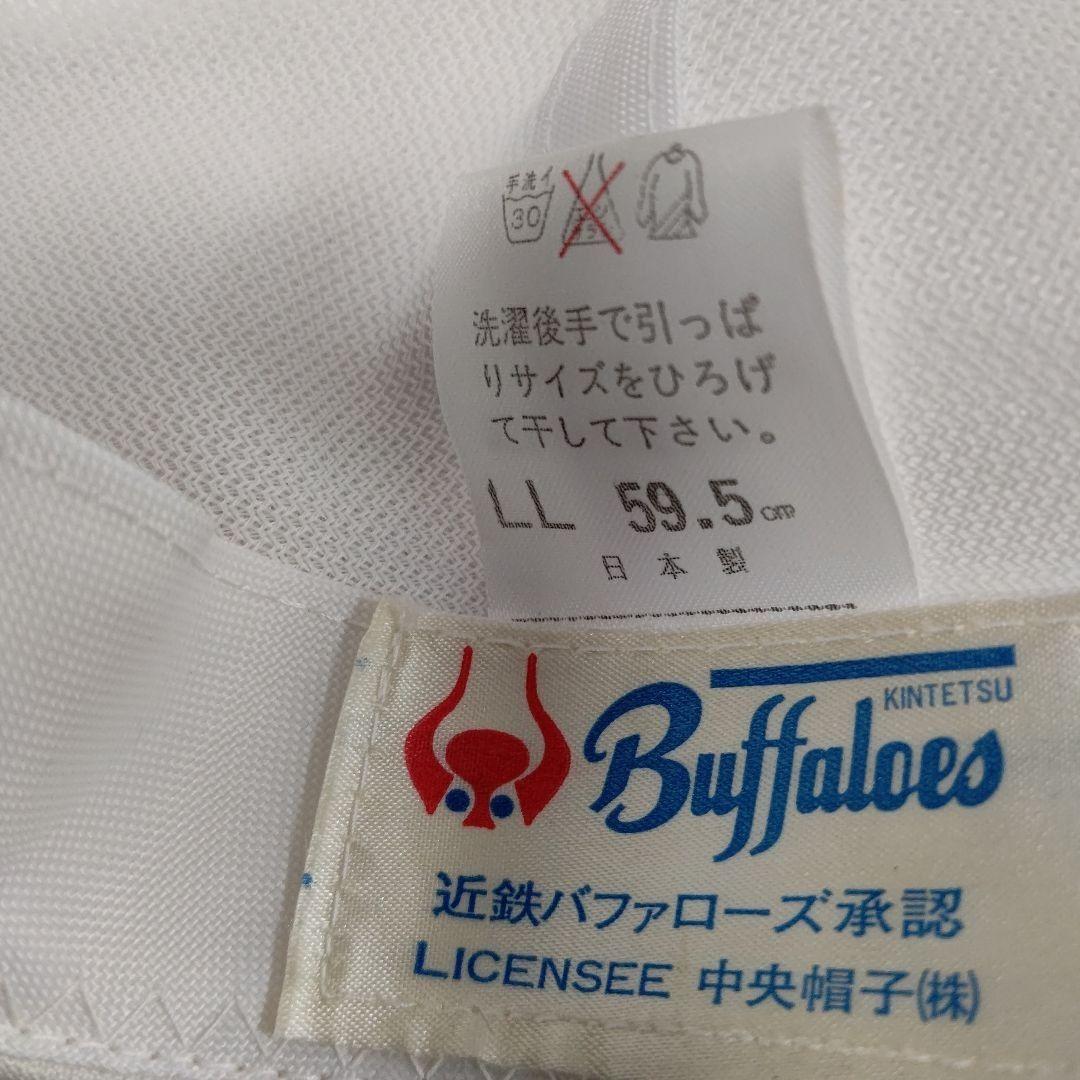 （超激レア）大阪近鉄バファローズ幻Ｔシャツ、超激レアキャップ3点数セット