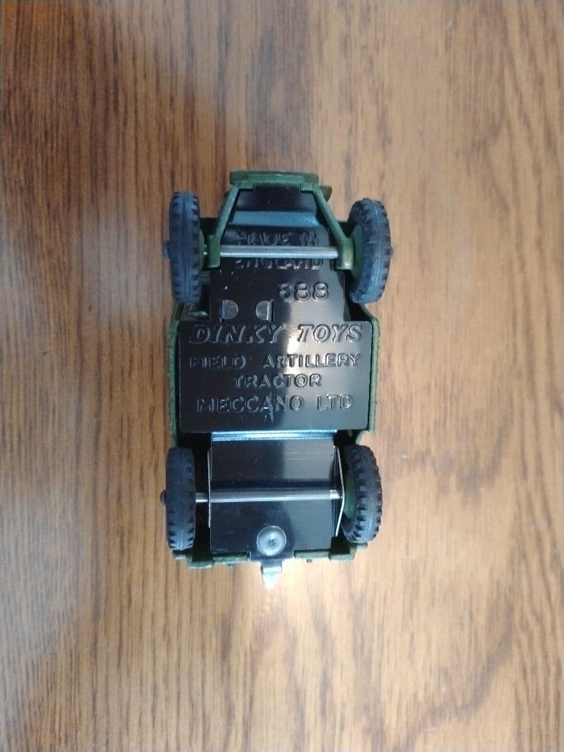 DINKY野戦砲3点セット