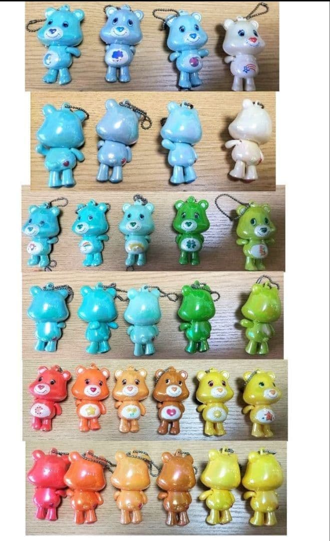 超希少レア　年代物　ケアベア　フリフリボールチェーン　キーホルダー　30種セット