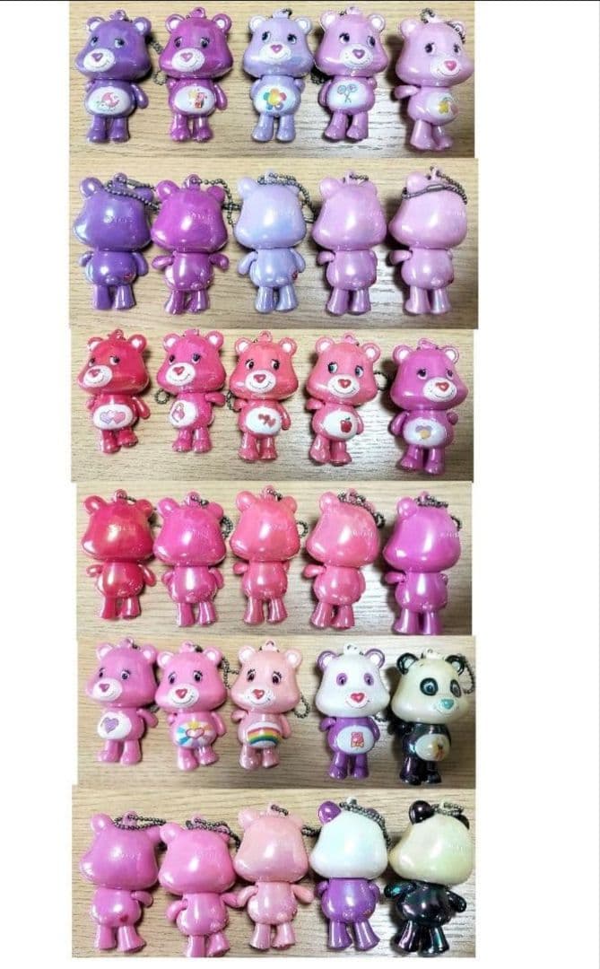 超希少レア　年代物　ケアベア　フリフリボールチェーン　キーホルダー　30種セット