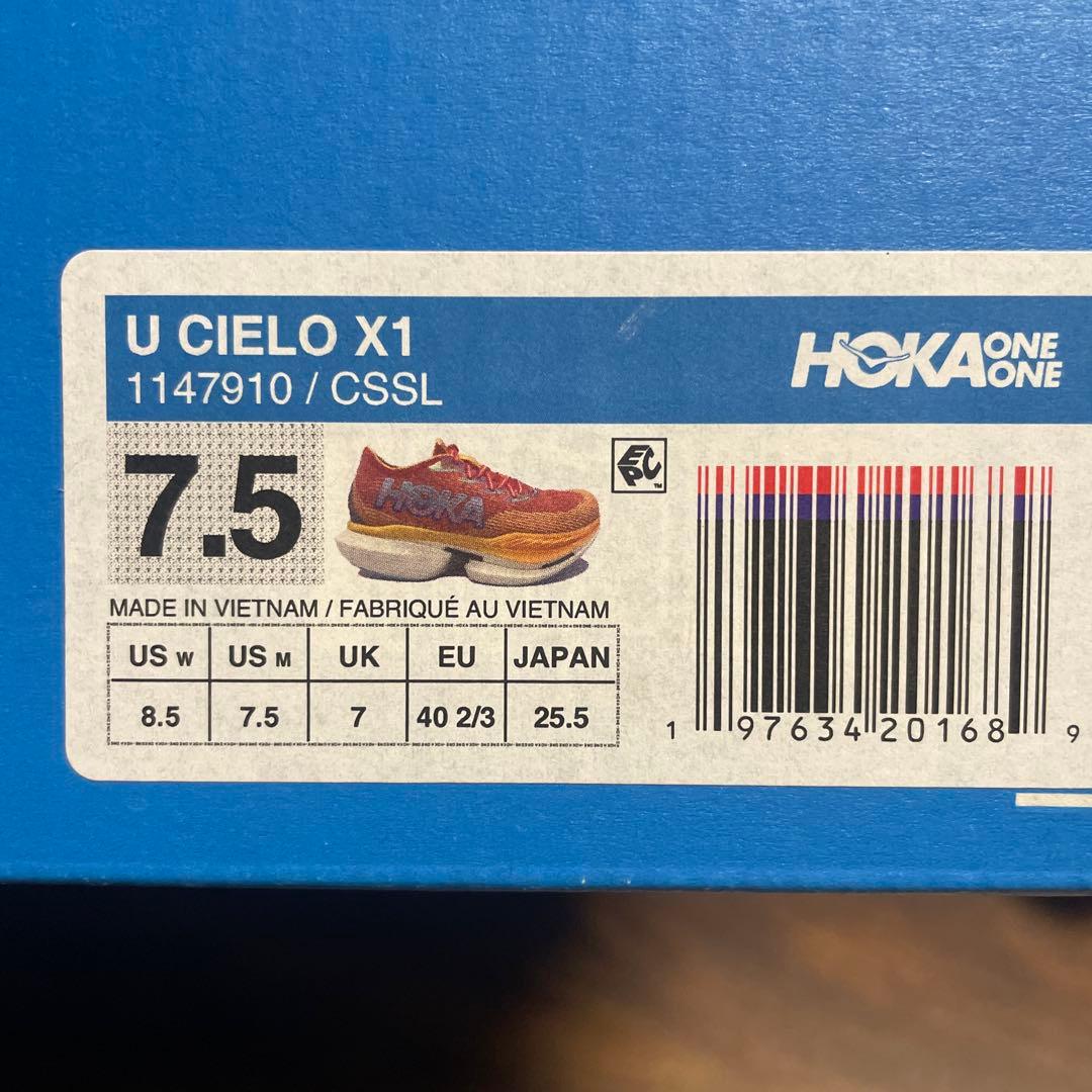 スパイク・シューズ HOKA U CIELO X1