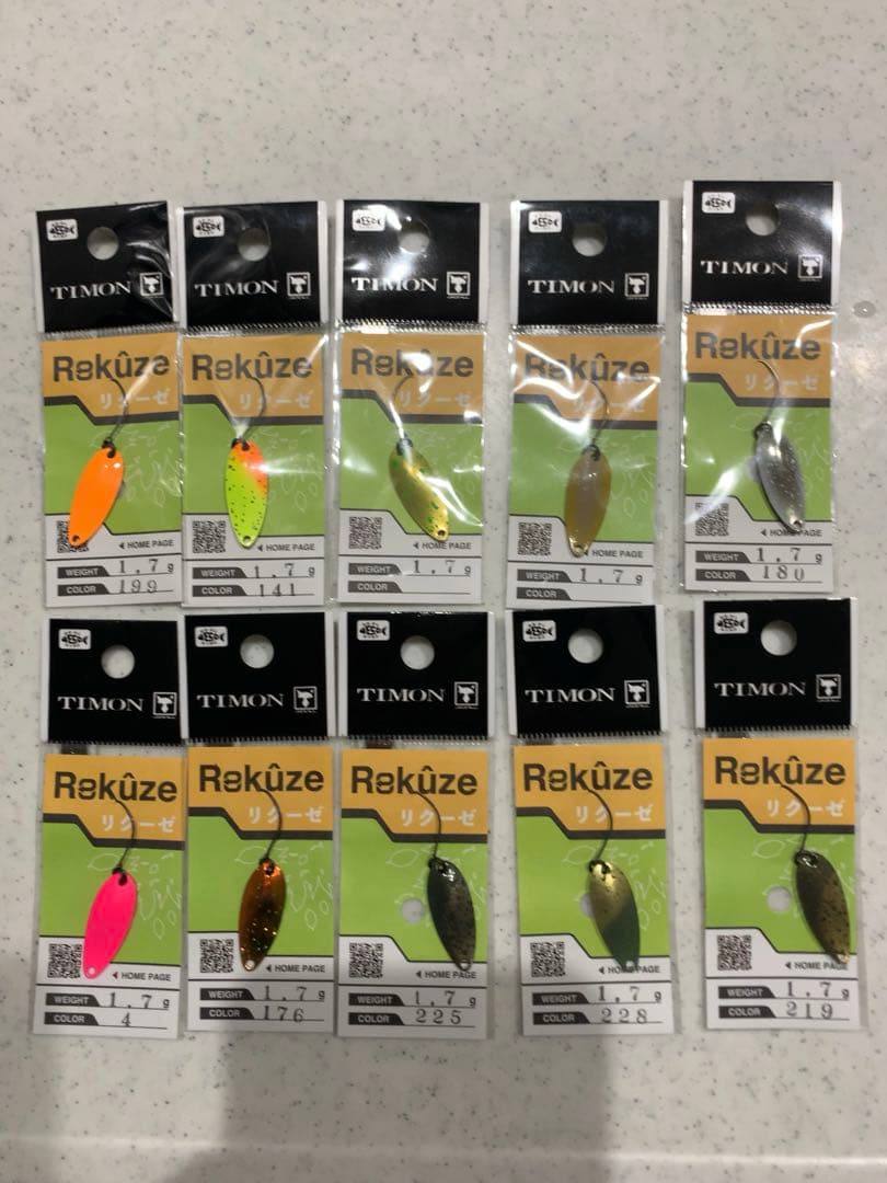 リクーゼ1.7 ティモン