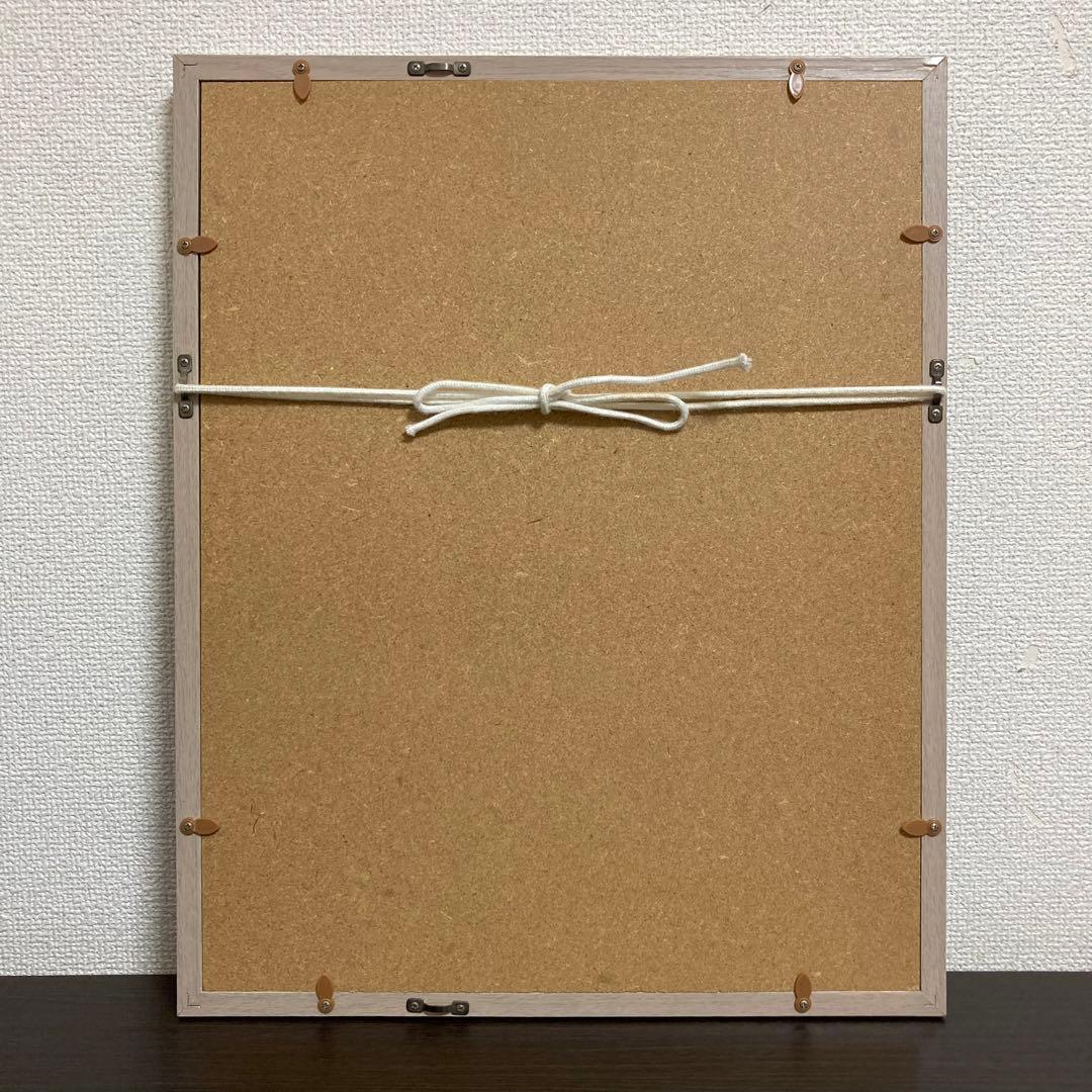 【真作保証】秋山巌「果もない旅の」水彩原画 直筆サイン 山頭火 真筆 絵画