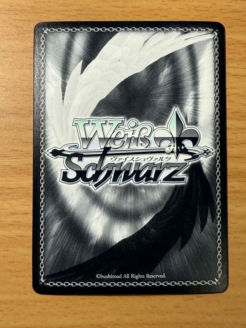 ヴァイス リゼロ　銀髪の美少女　エミリア　サイン