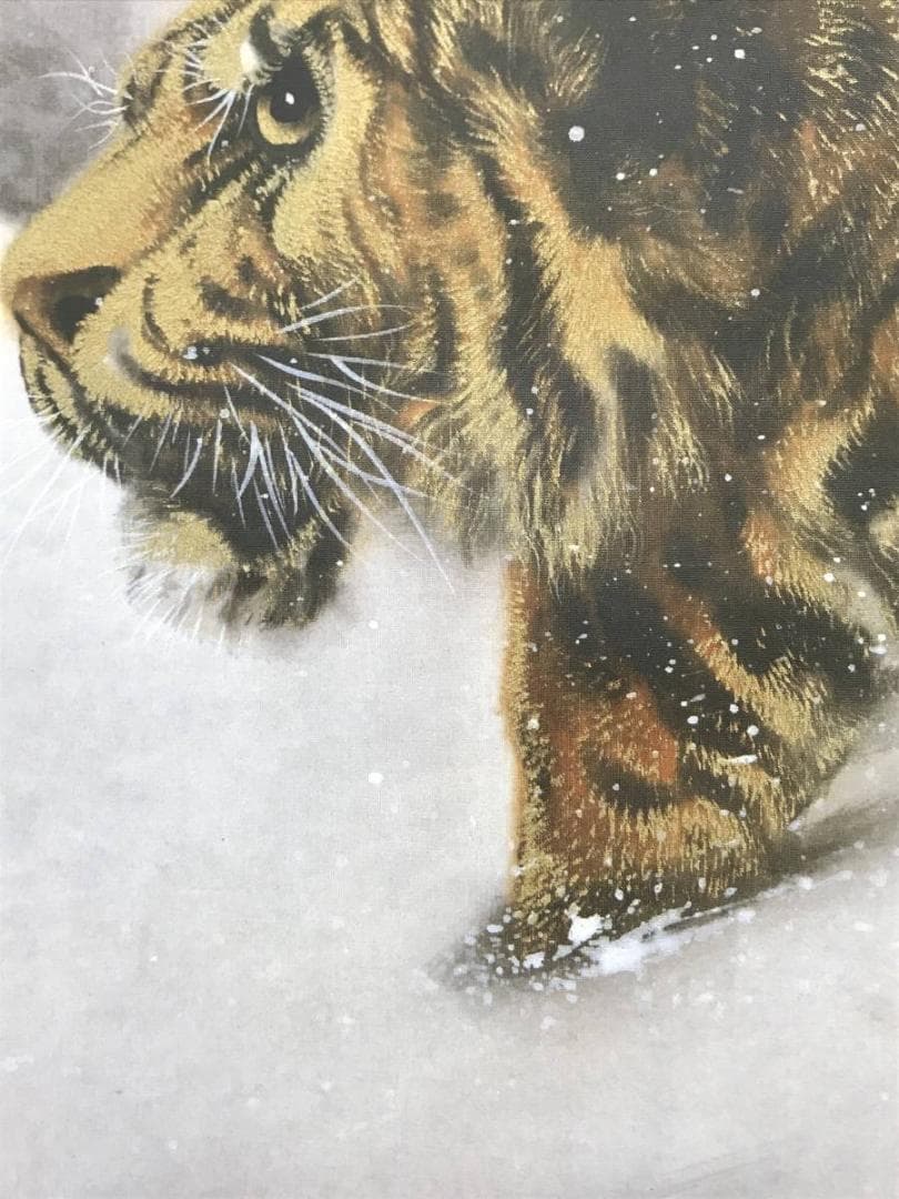 【複製】堀江玉鳳/猛虎図/トラ図/横物/工芸品/掛軸/名家伝来/AC-568