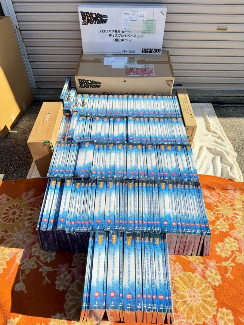 ディアゴスティーニ デロリアン 全巻セット 専用ケース付き