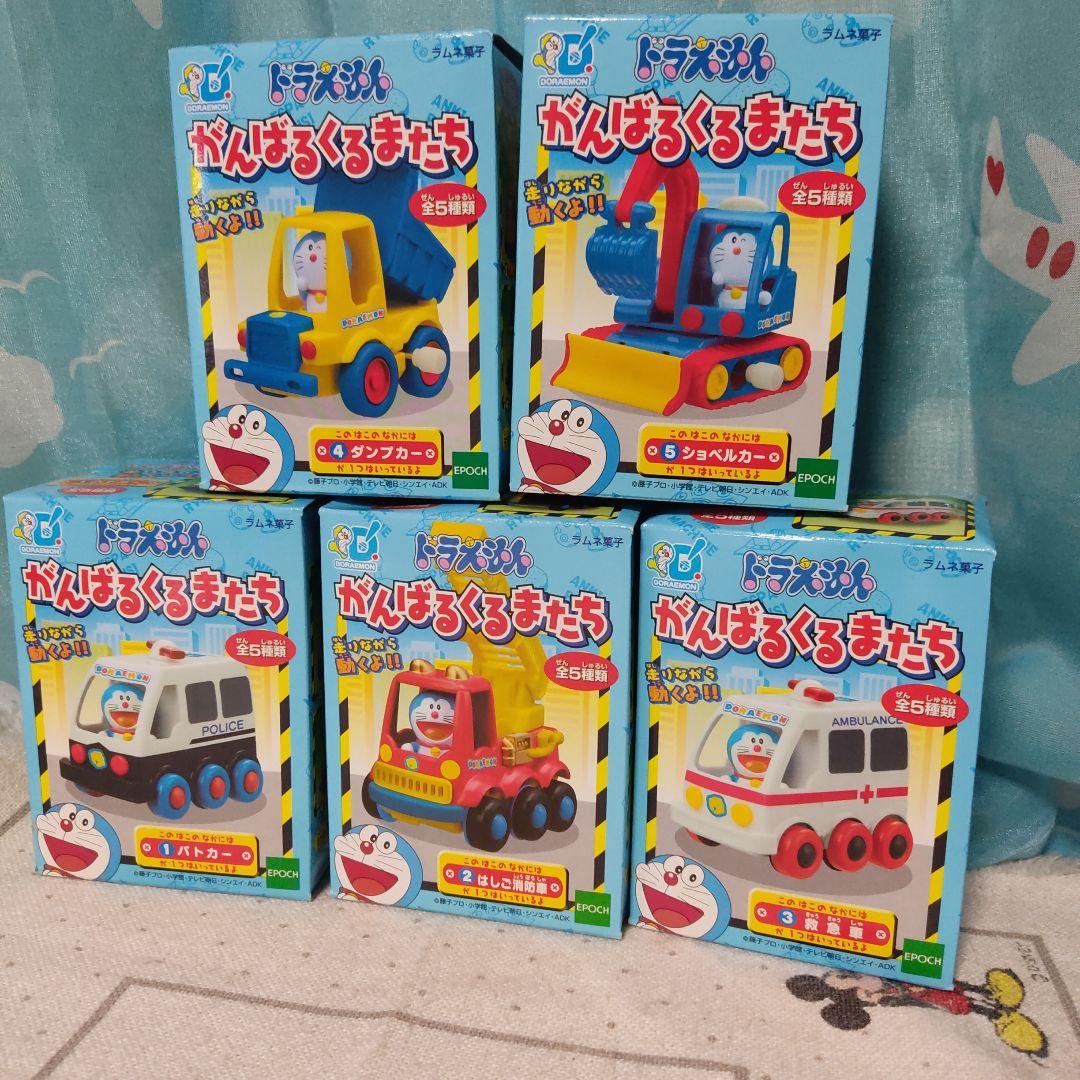 エポック社　ドラえもん　がんばるくるまたち