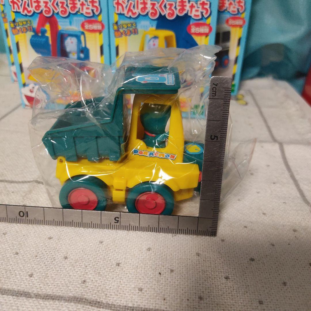 エポック社　ドラえもん　がんばるくるまたち