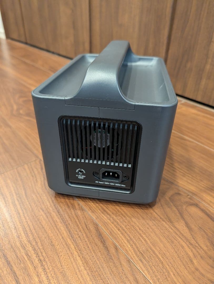 AFERIY ポータブル電源 P040 小型 軽量 256Wh