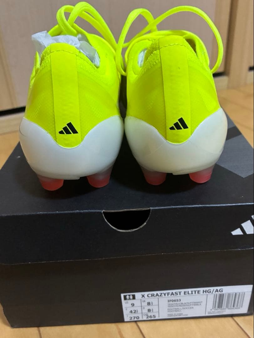 adidas CRAZYFAST サッカーシューズ 270