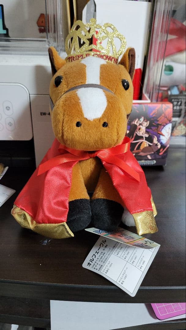 アイドルホース 10周年 ディープインパクト オルフェーヴル ジェンティルドンナ