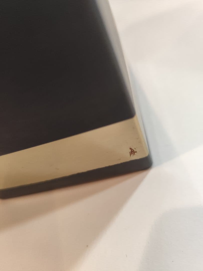 「正規品・未開封」 バランタイン17年 700ml 2本セット