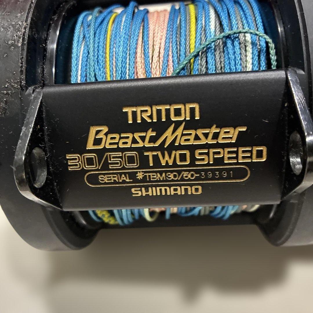 SHIMANO BeastMaster 30/50 Two Speed リール