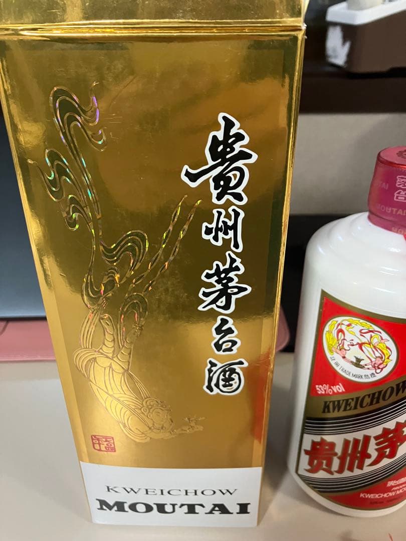 2022年貴州茅台酒　Kweichow MOUTAI純正飛天茅台53度500ml