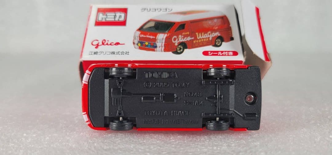 【 送料無料 】未使用！即発！希少 グリコワゴン シール未使用 「 トミカ 」