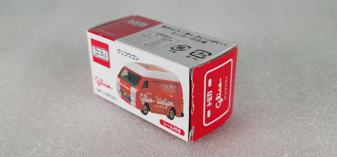 【 送料無料 】未使用！即発！希少 グリコワゴン シール未使用 「 トミカ 」