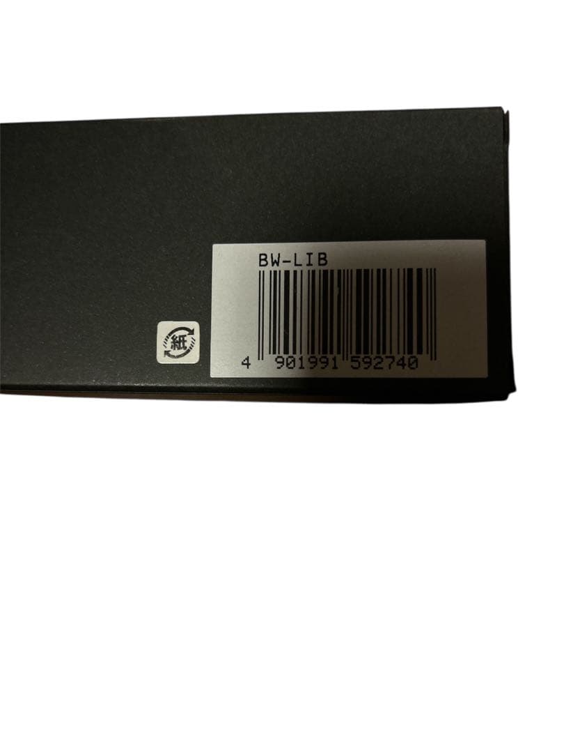 TOMBOW 水性ボールペン ハバナ 0.7 バーガンディ BW-LIB