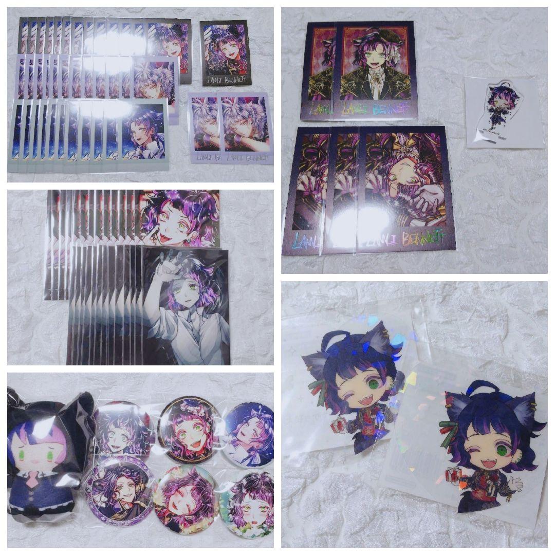 ♡あくねこラムリグッツまとめ売り♡【最終お値下げ】