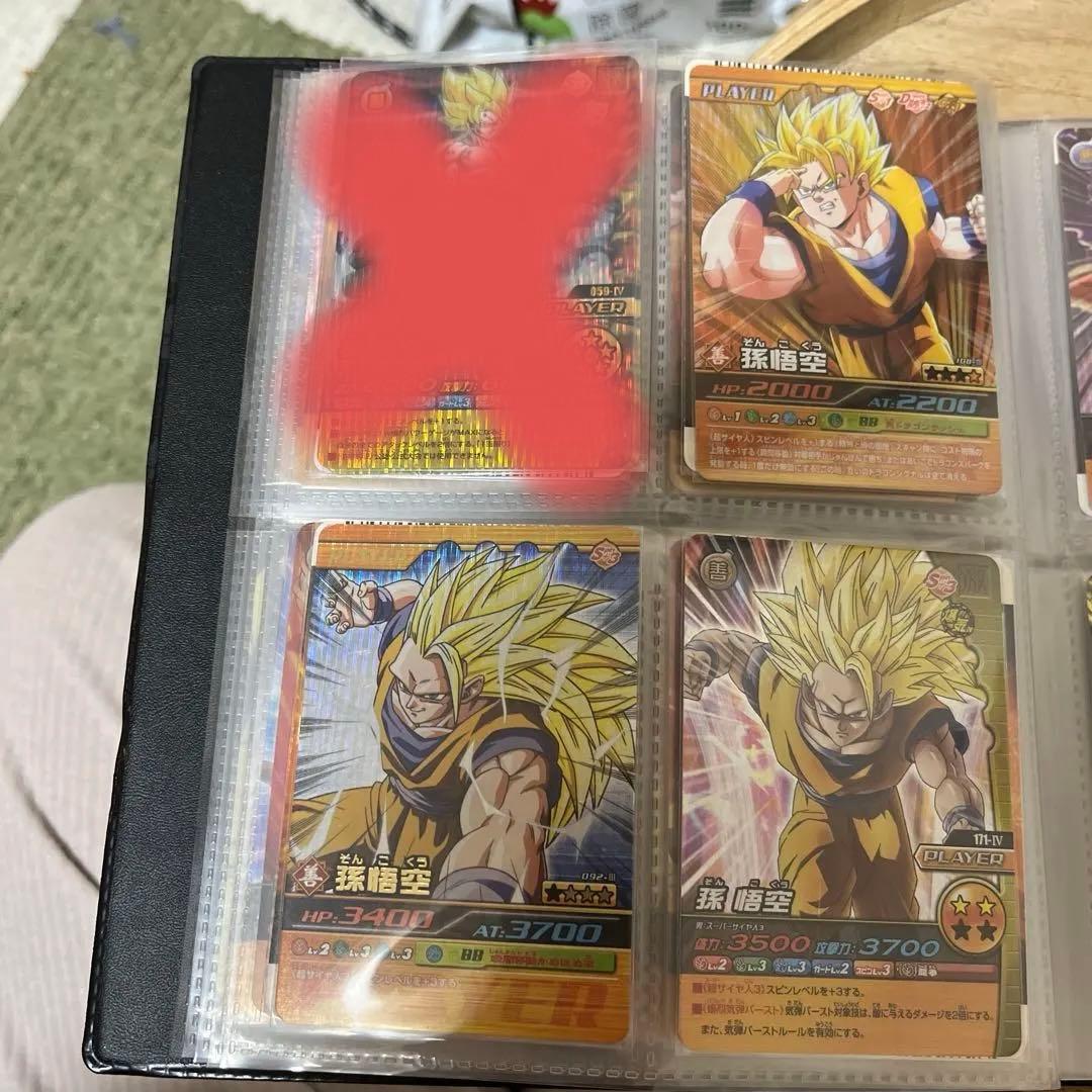 ドラゴンボール w爆裂インパクト