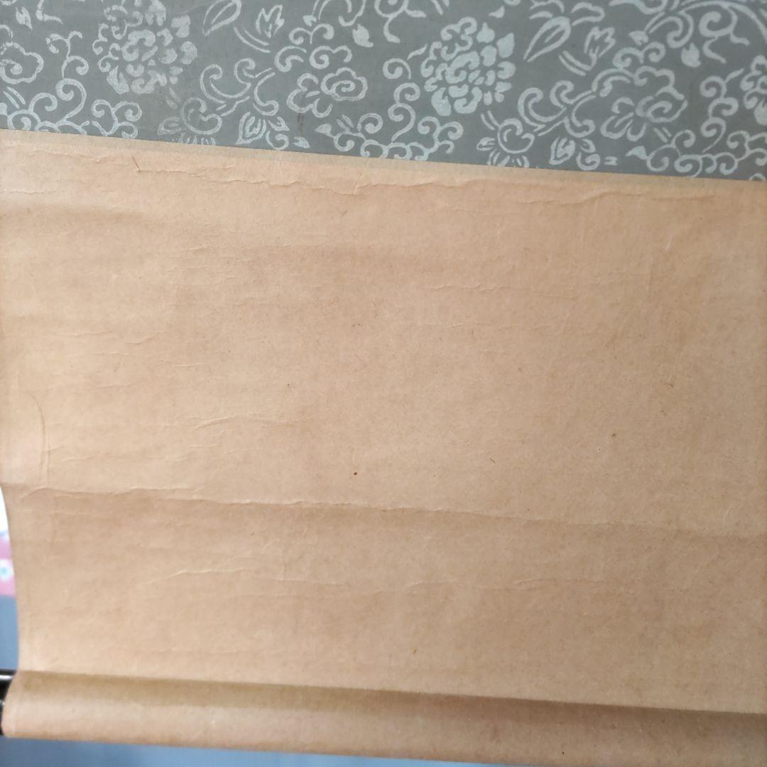 華山筆画賛　掛軸　Y199