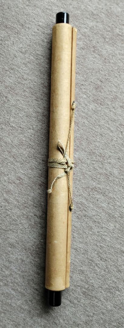 華山筆画賛　掛軸　Y199