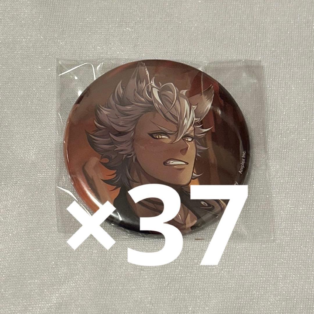 ツイステ ジャック・ハウル 缶バッジ 寮服 まとめ売り