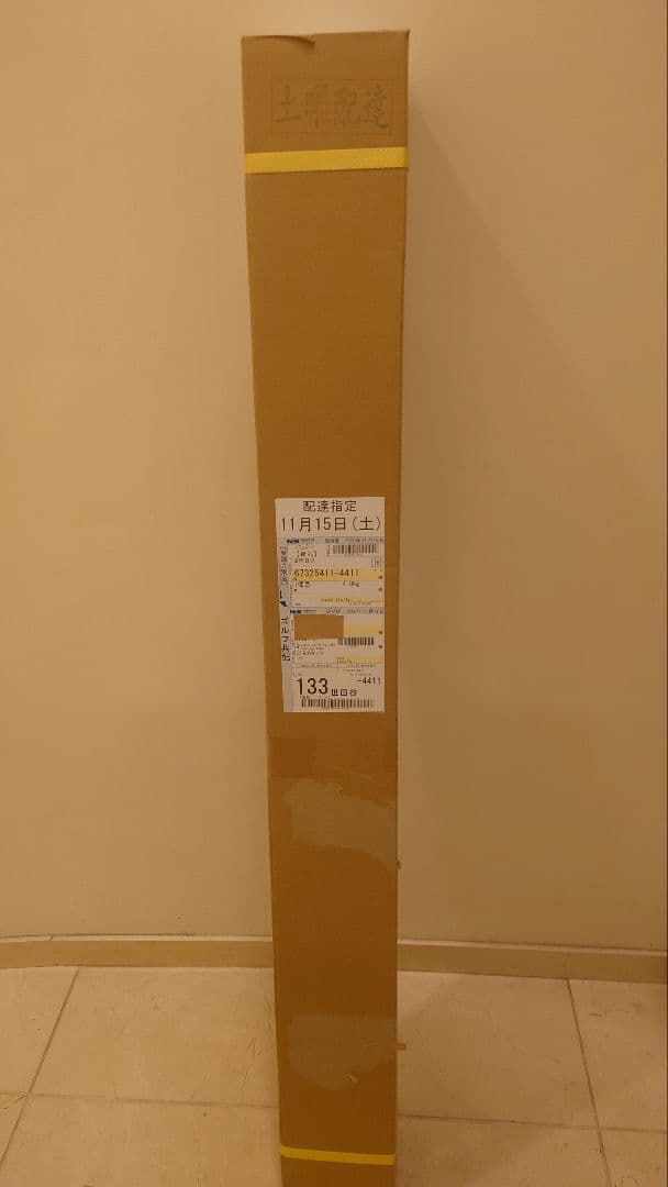 新品 PING G440 LST DR 9° TOUR BLACK 2.0 S