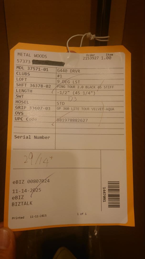 新品 PING G440 LST DR 9° TOUR BLACK 2.0 S