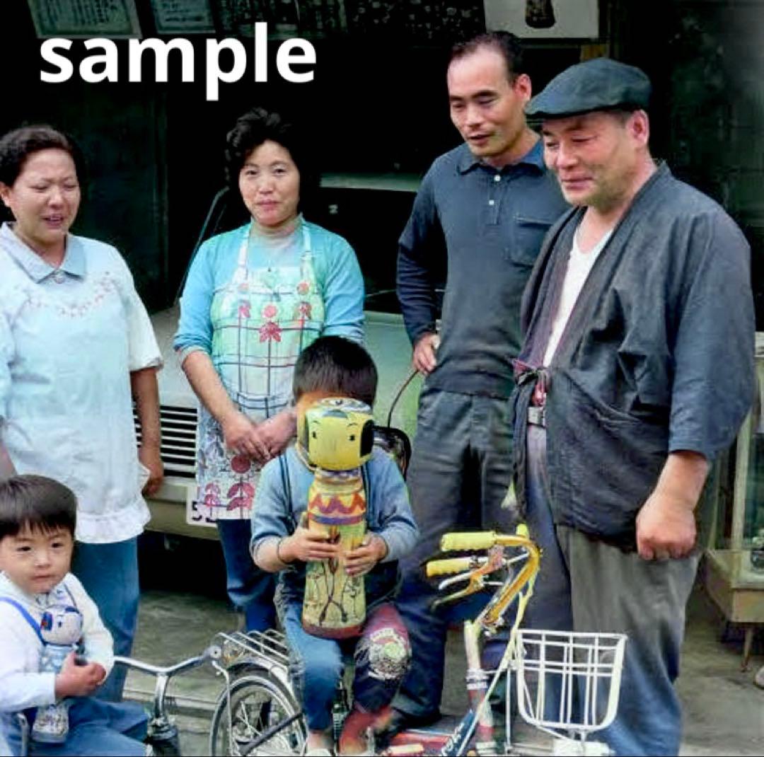 山形県郷土玩具・木地玩具《のんきな父さん》輪投げ・温海（あつみ）こけし 阿部進也