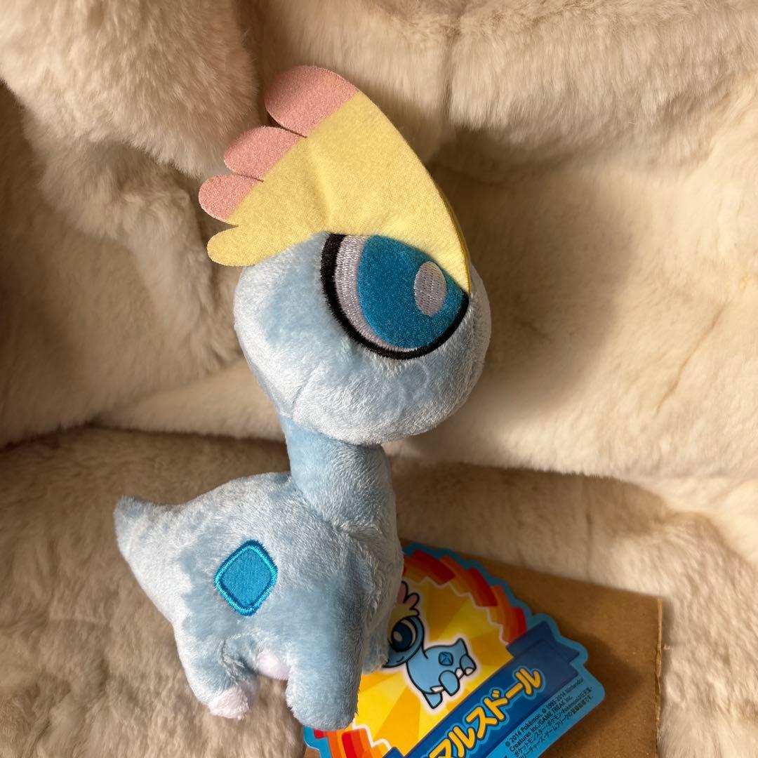 ポケモンセンター　アマルス　ぬいぐるみ　ポケドール