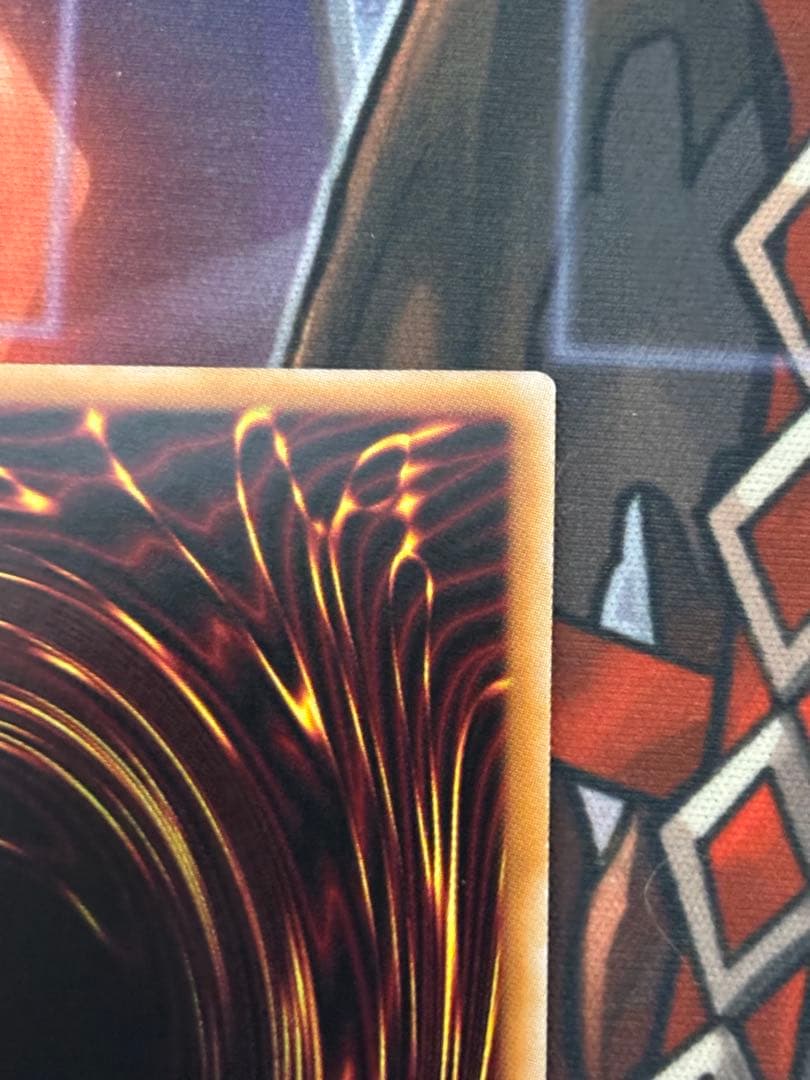 遊戯王 滅びの黒魔術師 プリズマティックシークレットレア