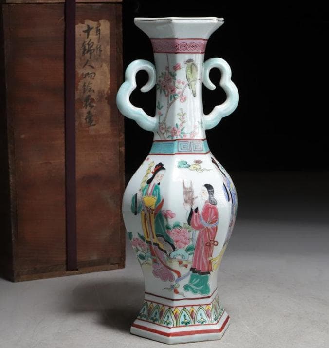 中国美術 景德鎮 花瓶 花器 花入 大清乾隆年製 六角 双耳 合箱 骨董品