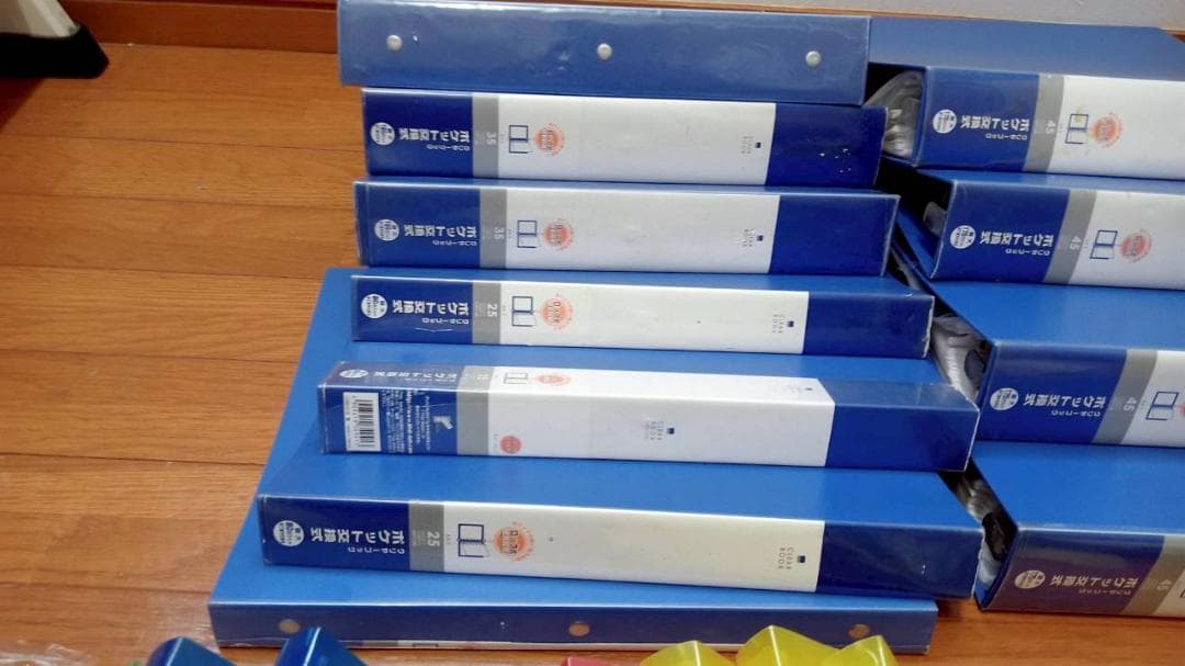 多色リング式ファイルセット