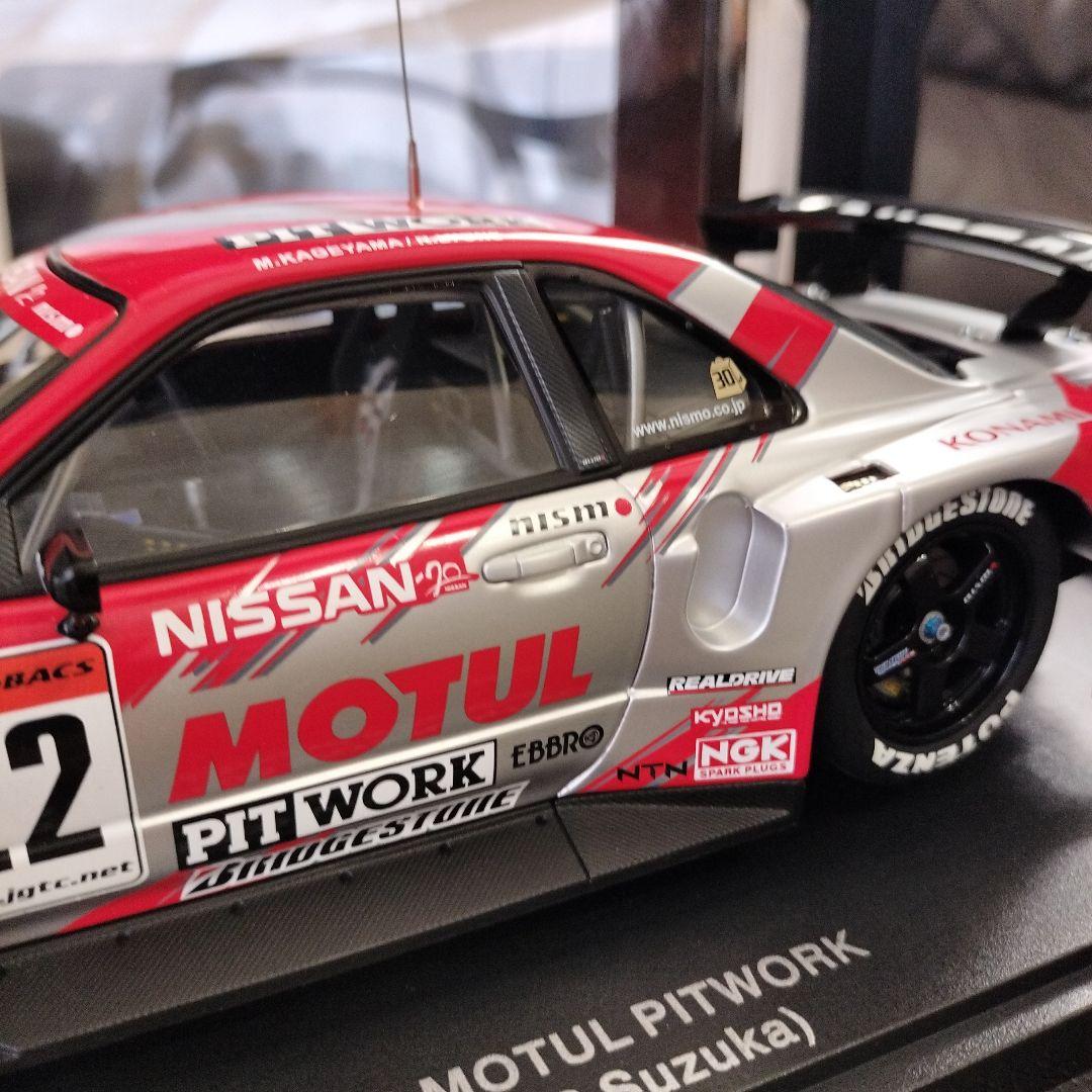 超レアオートアート1/18日産スカイライン R34 GTR 2003 MOTUL