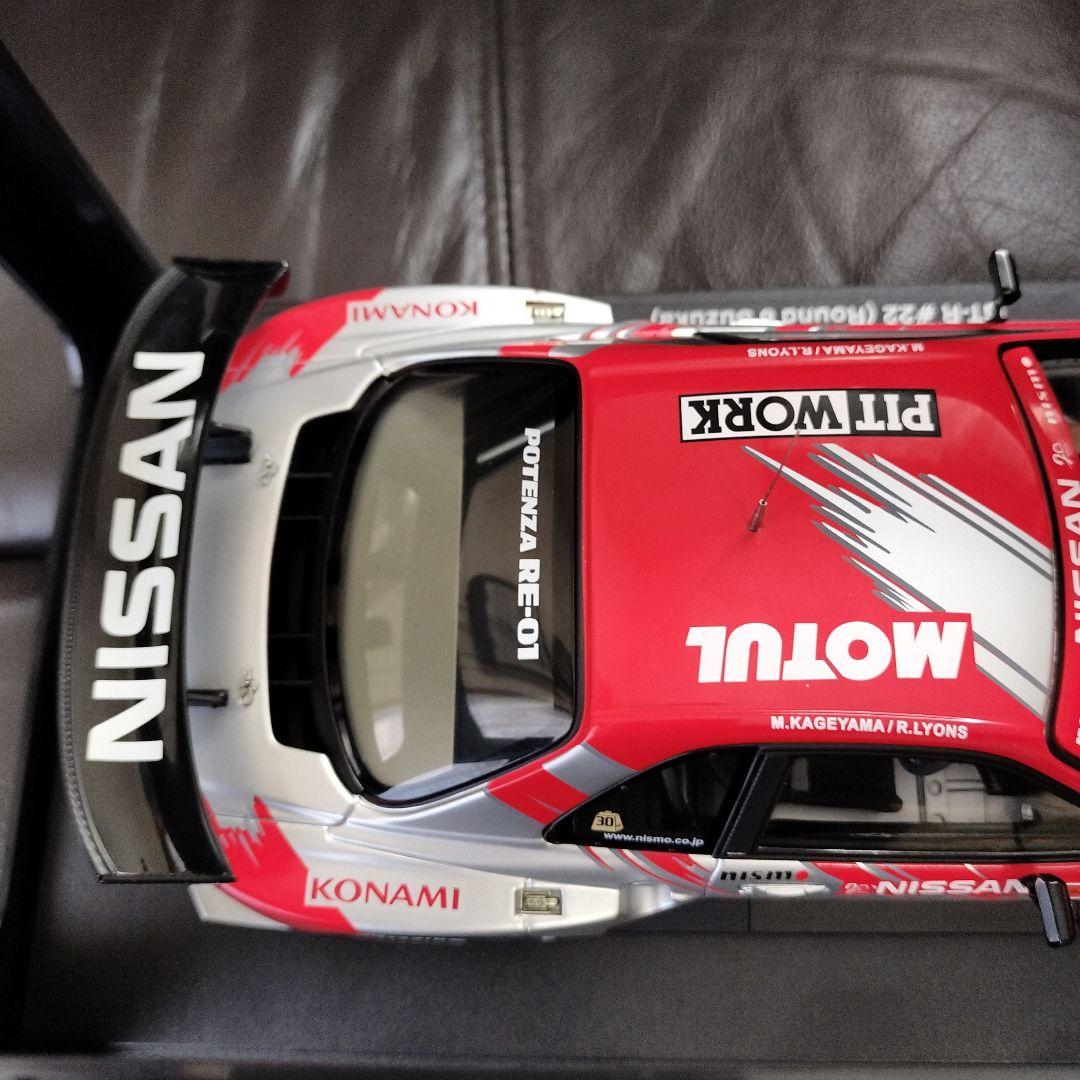 超レアオートアート1/18日産スカイライン R34 GTR 2003 MOTUL