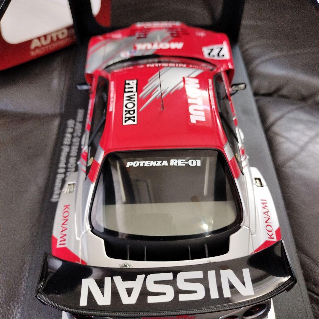超レアオートアート1/18日産スカイライン R34 GTR 2003 MOTUL