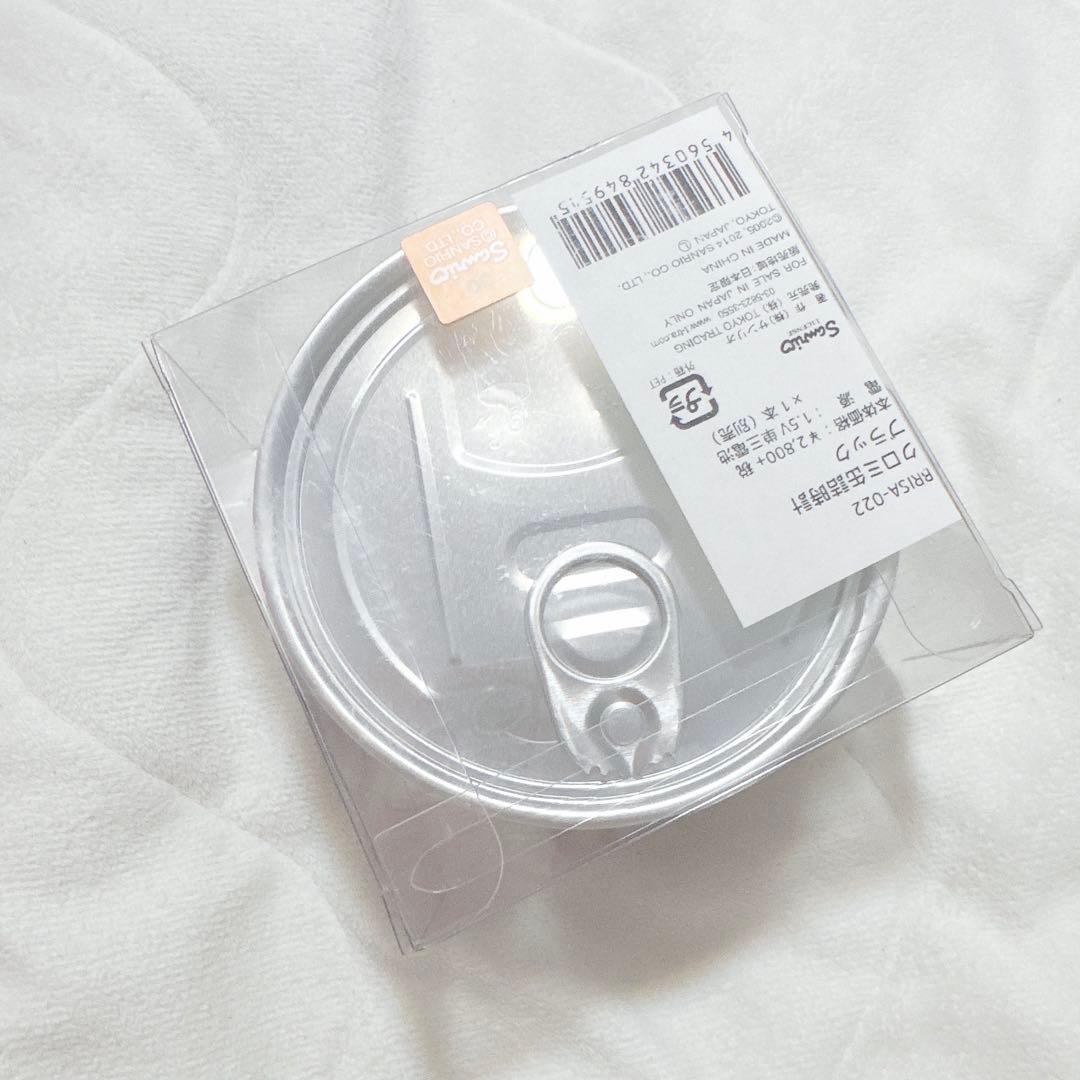 サンリオ クロミ 缶詰時計 ブラック 2014年 レア