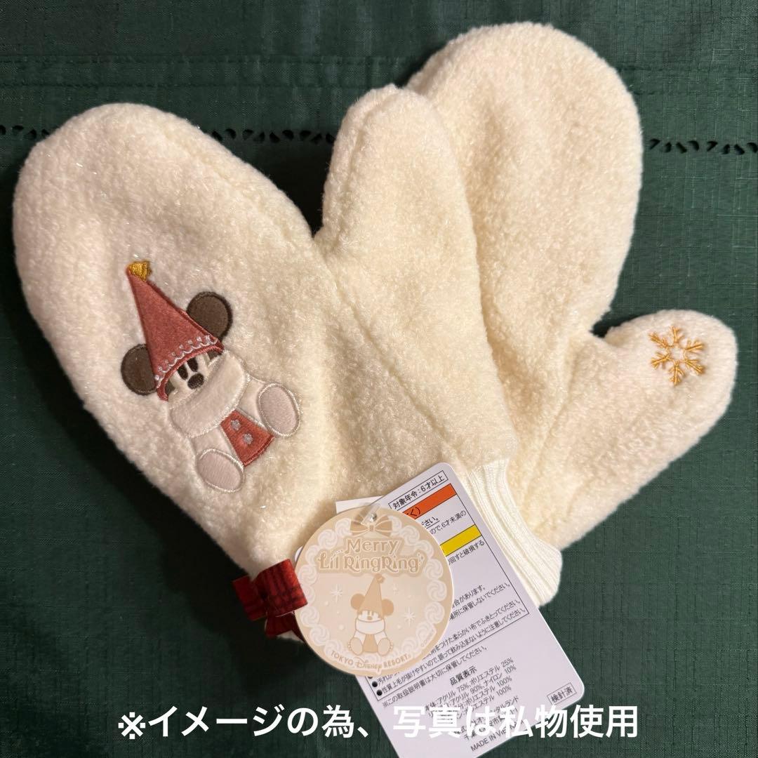 ディズニー リルリンリン カチューシャ＆マフラー＆イヤーマフ3点セット②