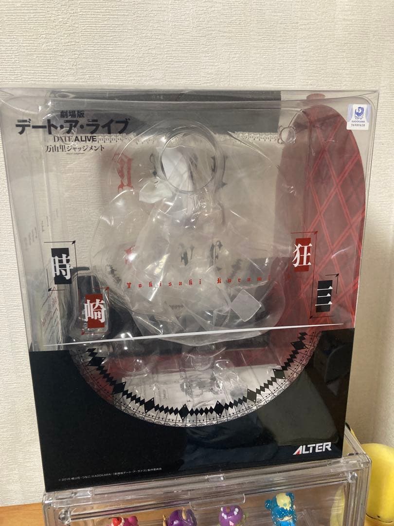 デート・ア・ライブ 時崎狂三 1/8 [アルター] フィギュア