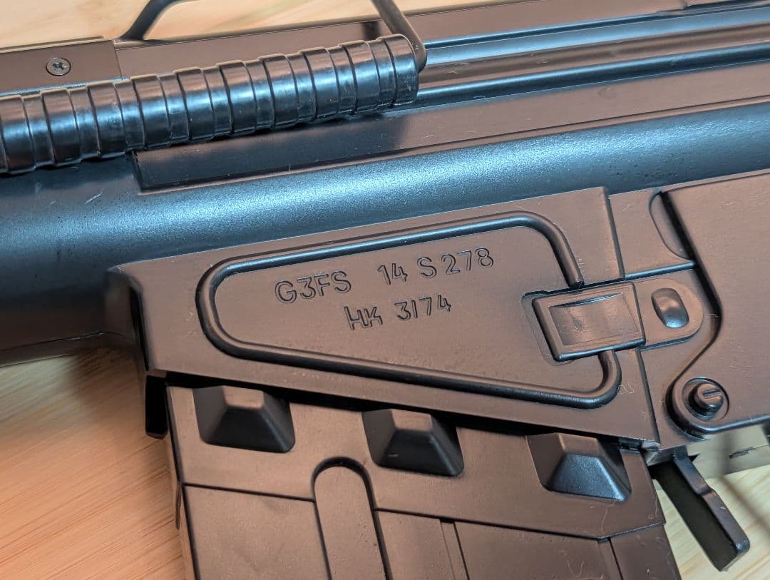 H&K G3FS 14 S278 ライフル エアガン 型名：H&K G3A3